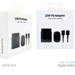 25W Combo Regular Adapter
